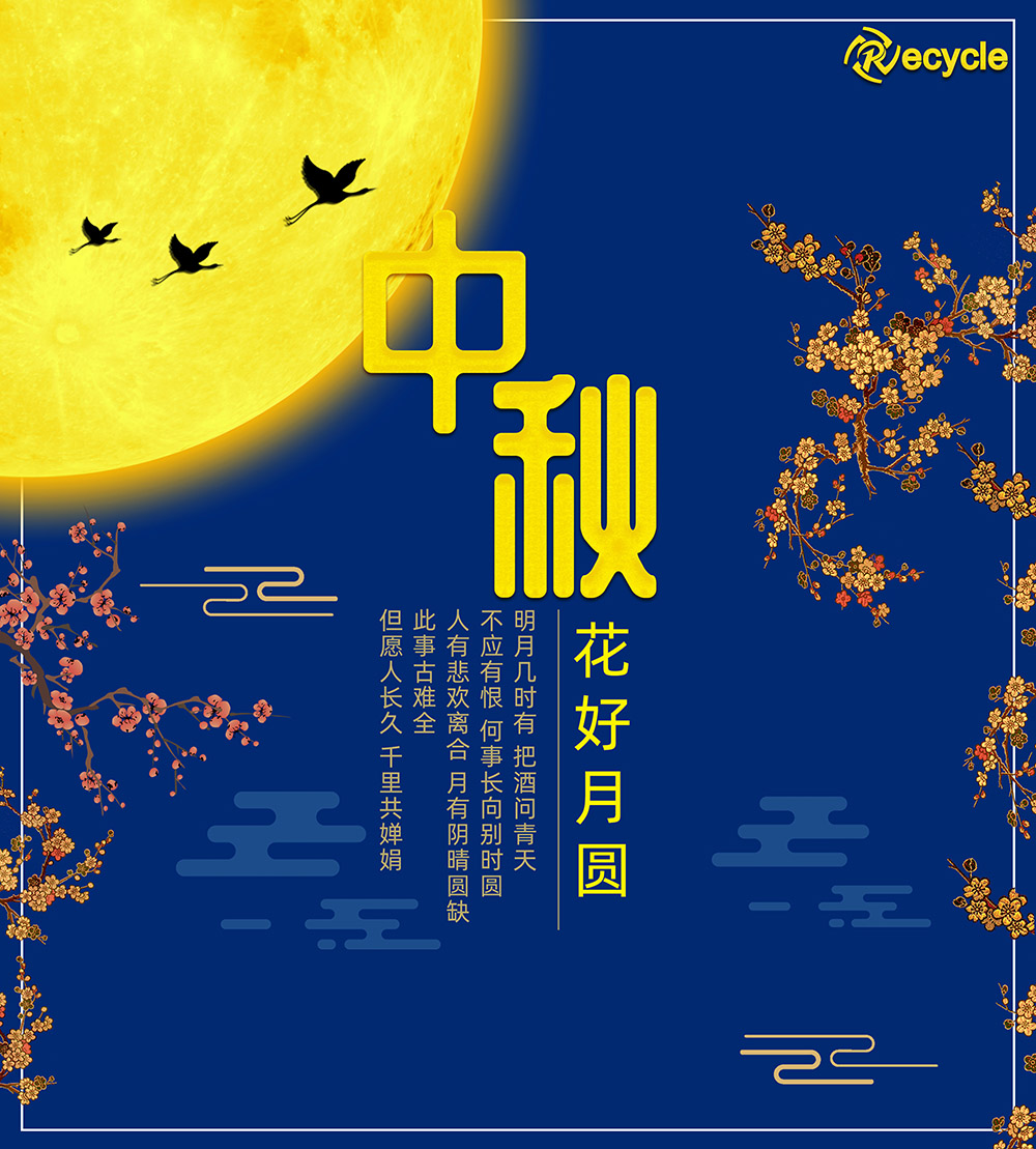 尊龙凯时官网--首页登录入口