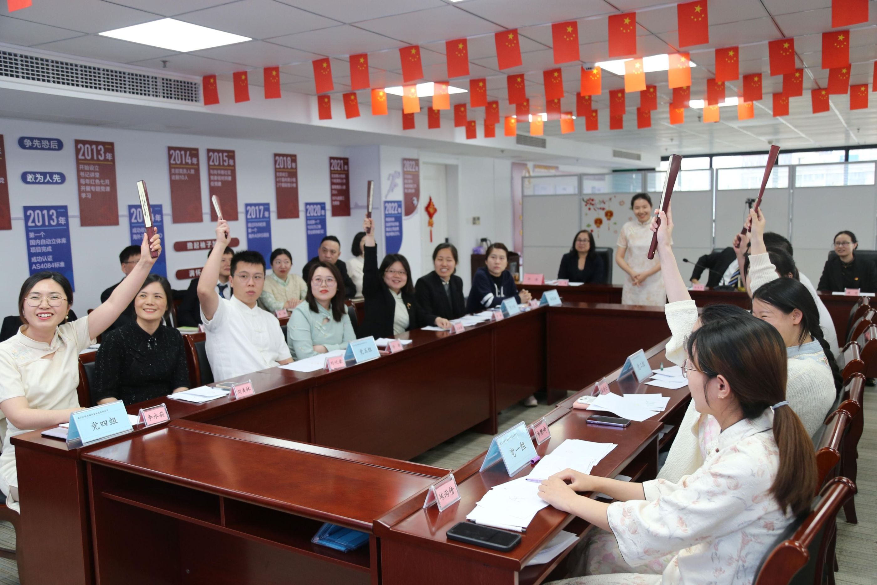 银娱优越会(中国)有限公司官网