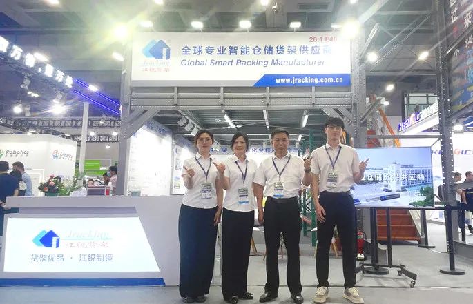 银娱优越会(中国)有限公司官网