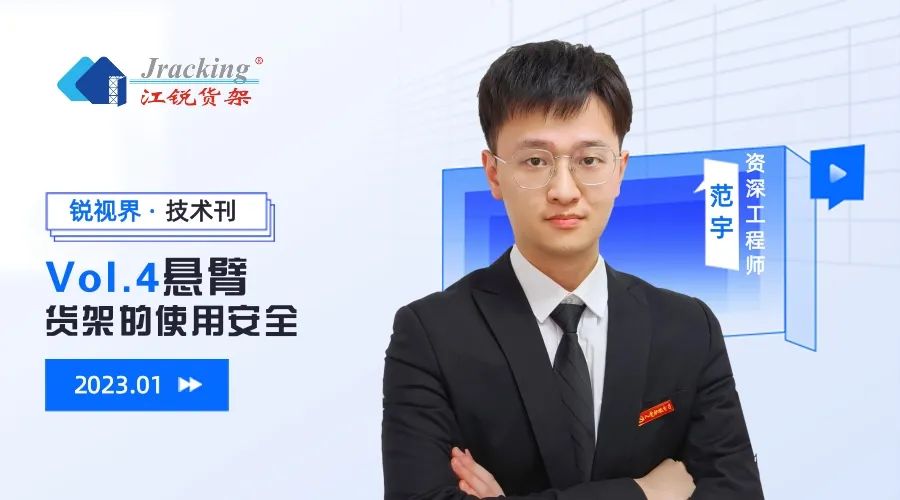 银娱优越会(中国)有限公司官网