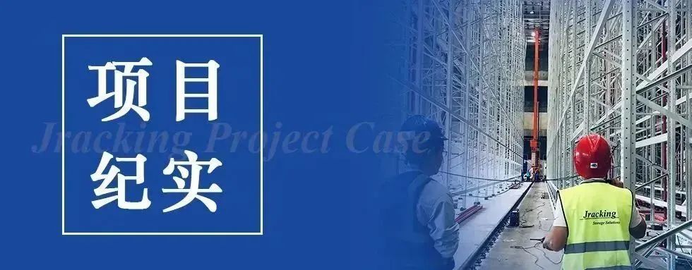 银娱优越会(中国)有限公司官网