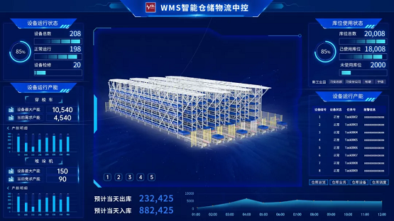 银娱优越会(中国)有限公司官网