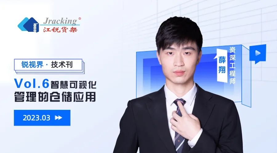 银娱优越会(中国)有限公司官网