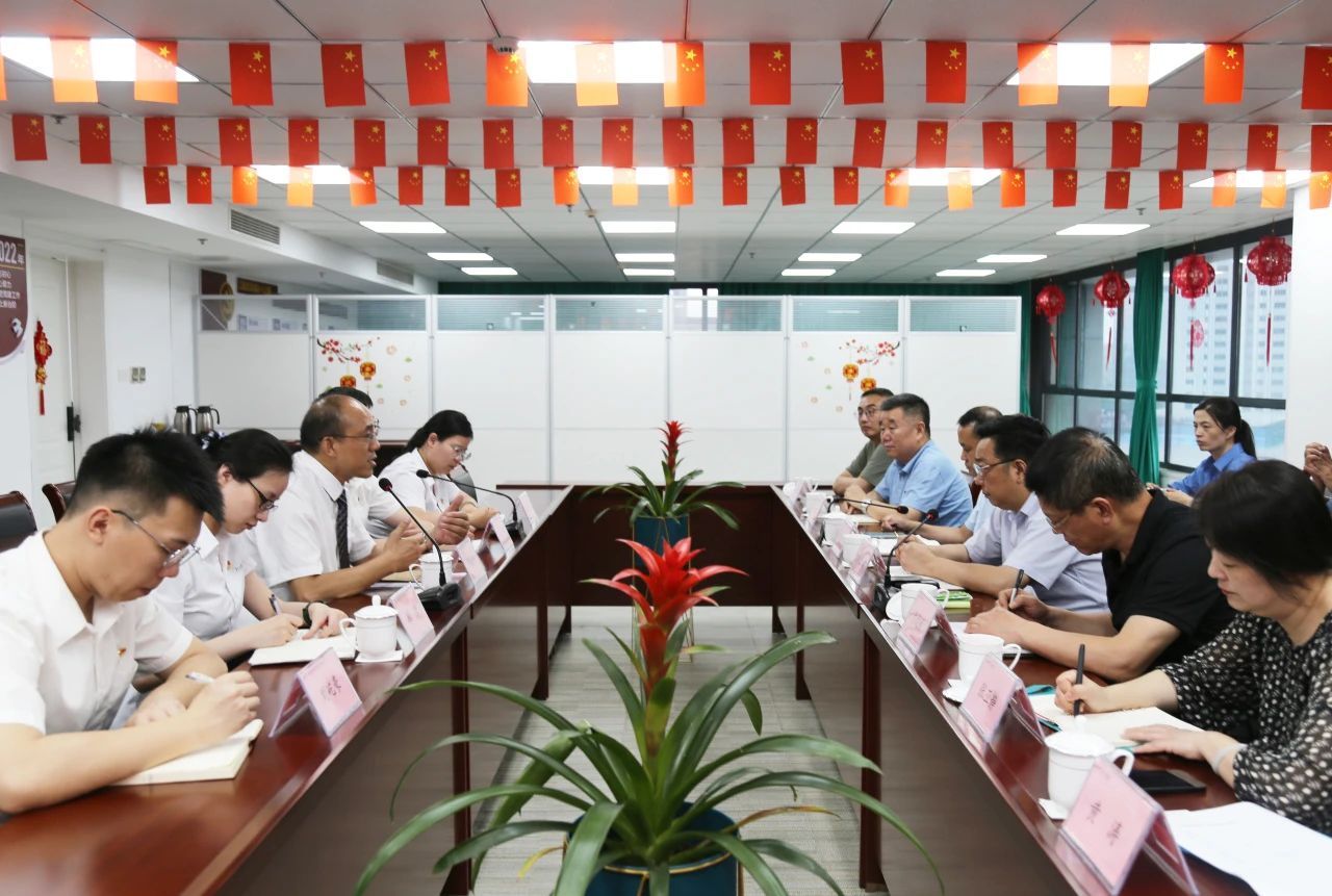 银娱优越会(中国)有限公司官网