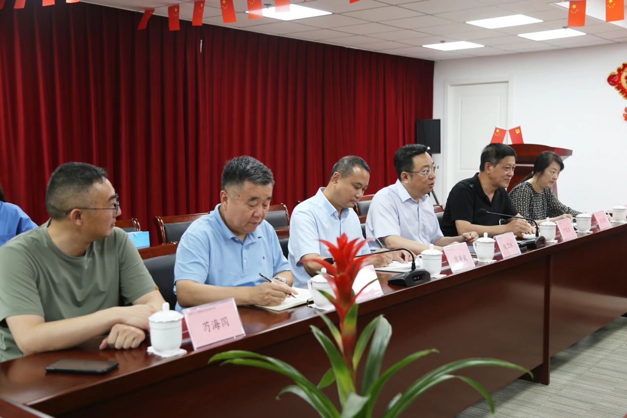 银娱优越会(中国)有限公司官网