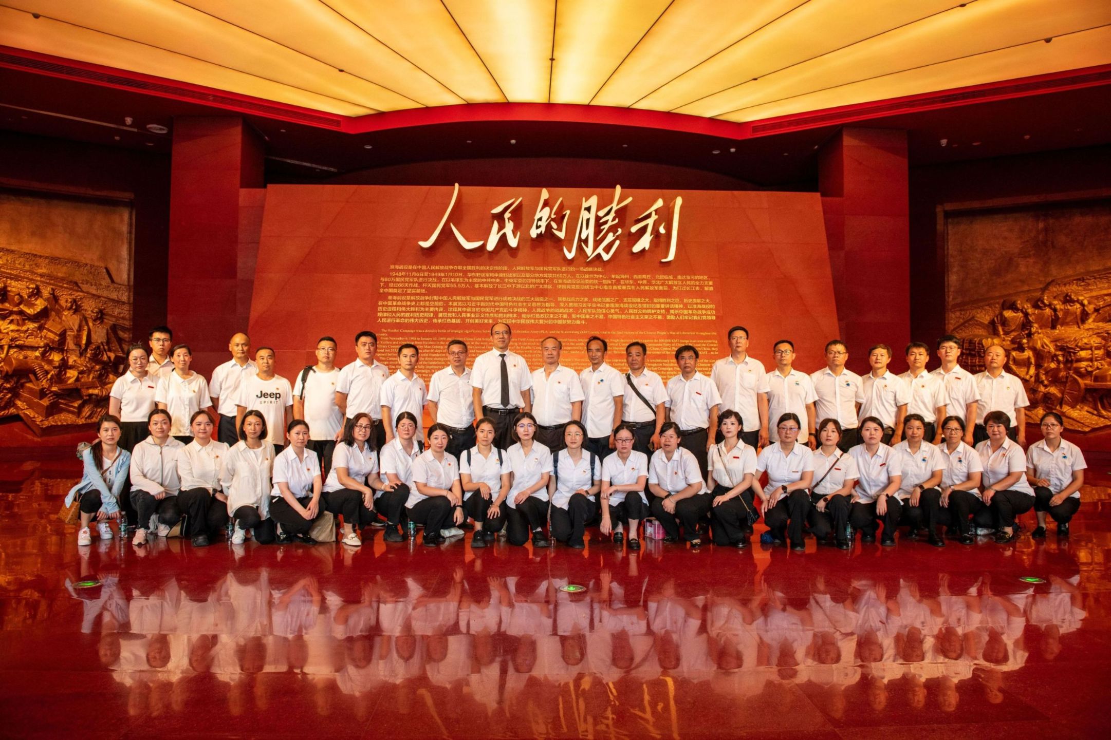 银娱优越会(中国)有限公司官网