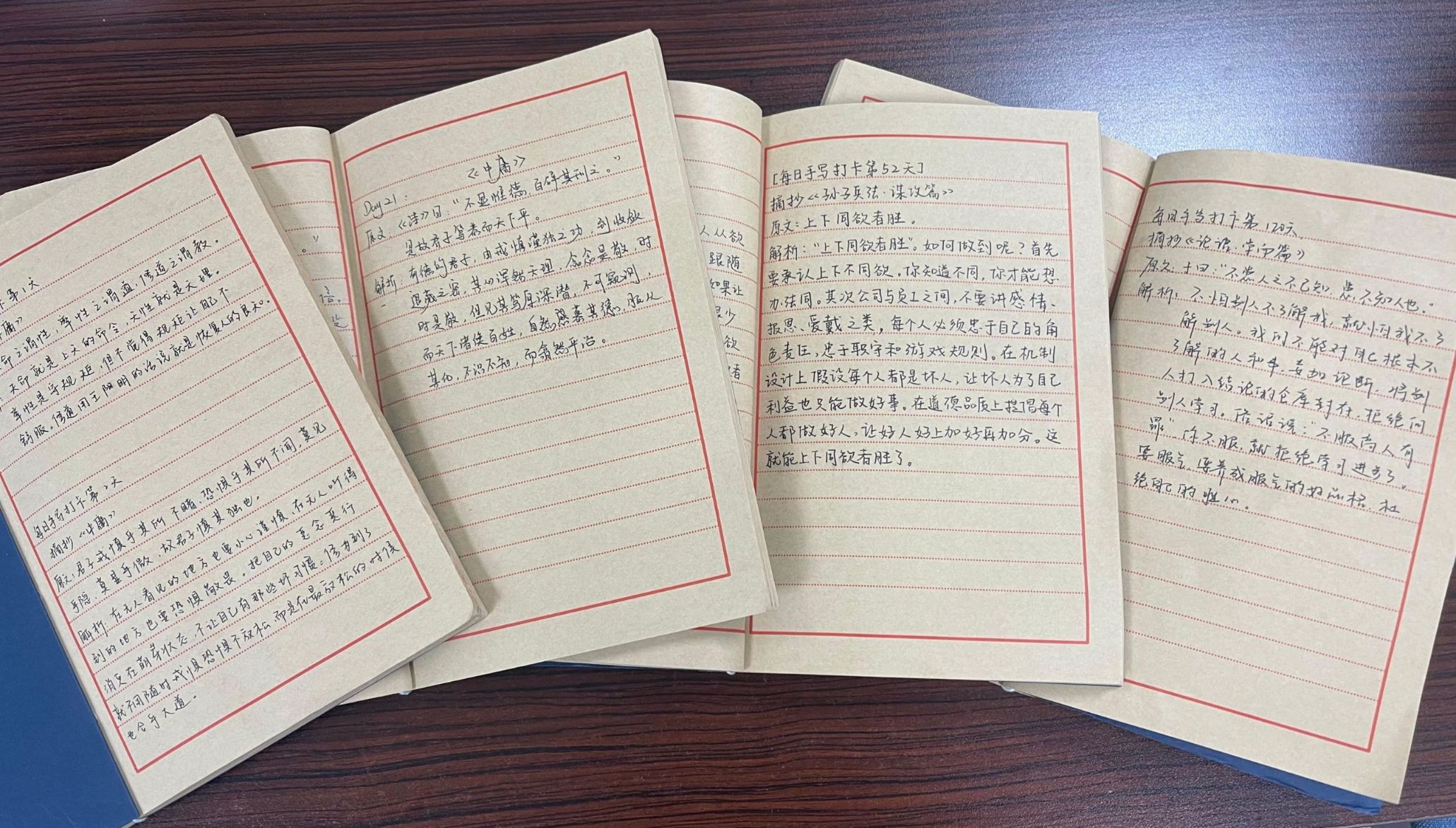 银娱优越会(中国)有限公司官网