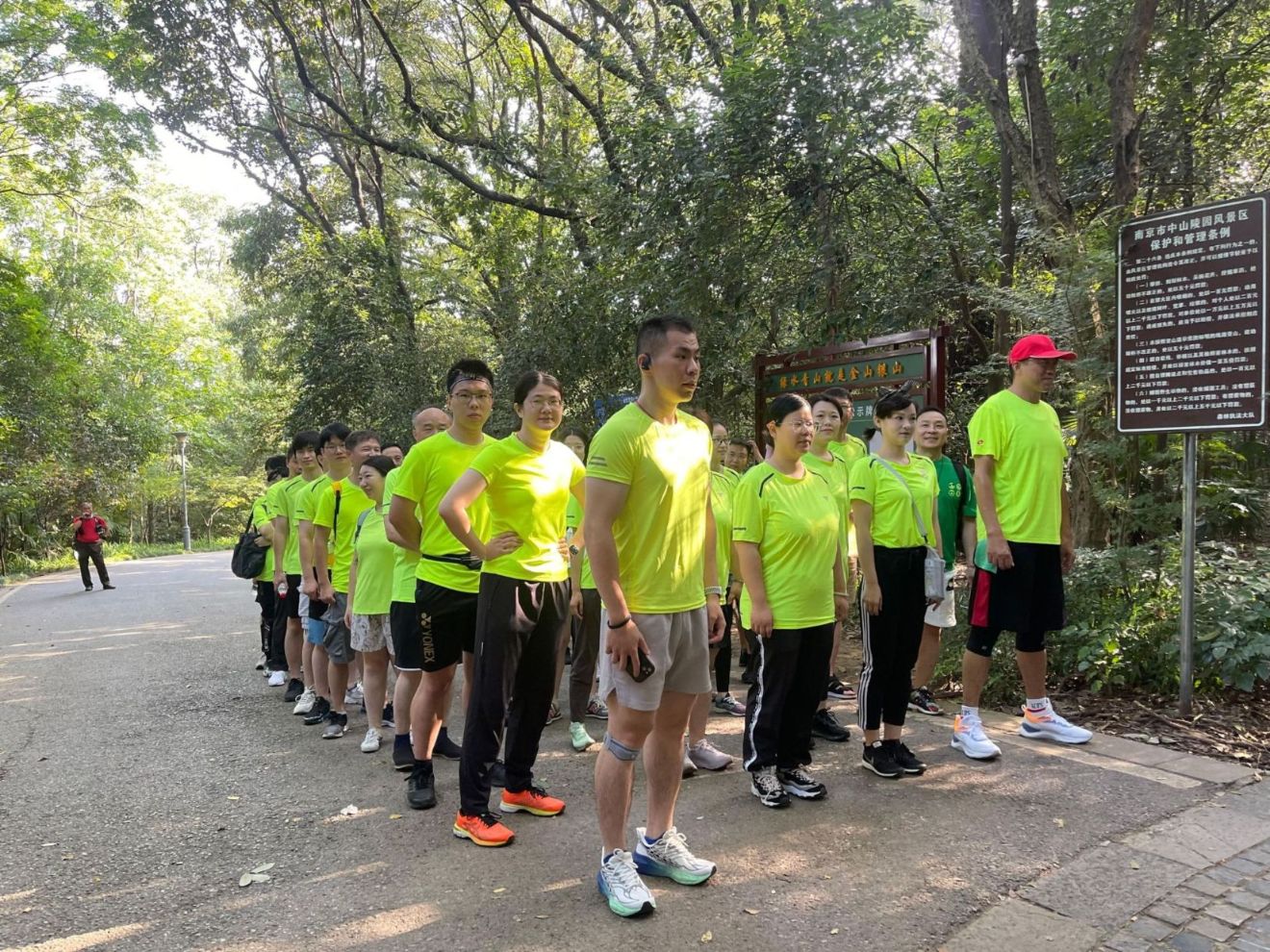 银娱优越会(中国)有限公司官网