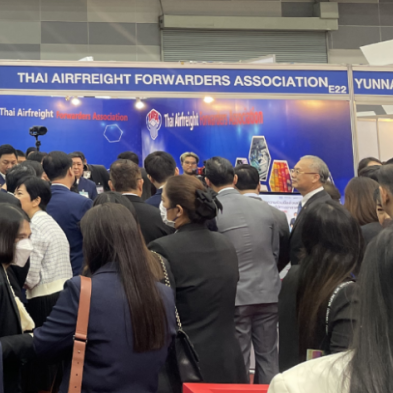 银娱优越会(中国)有限公司官网