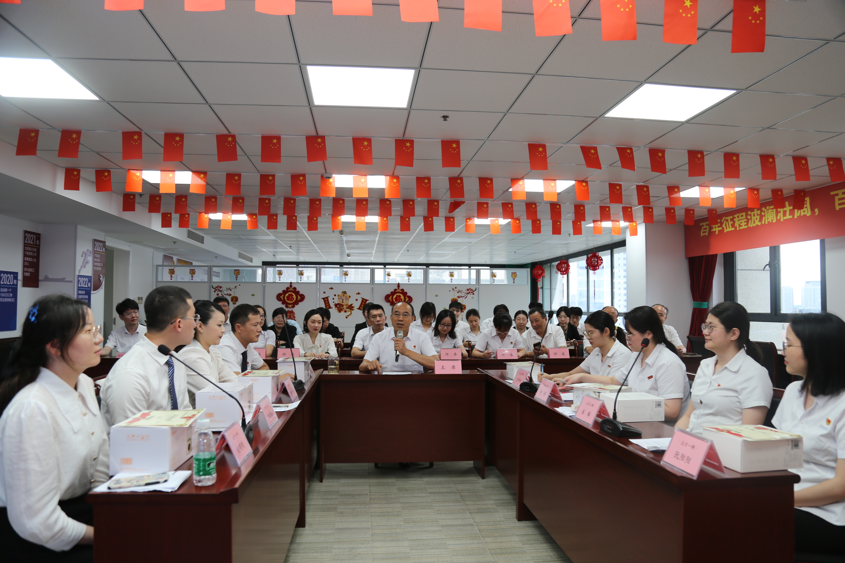 银娱优越会(中国)有限公司官网