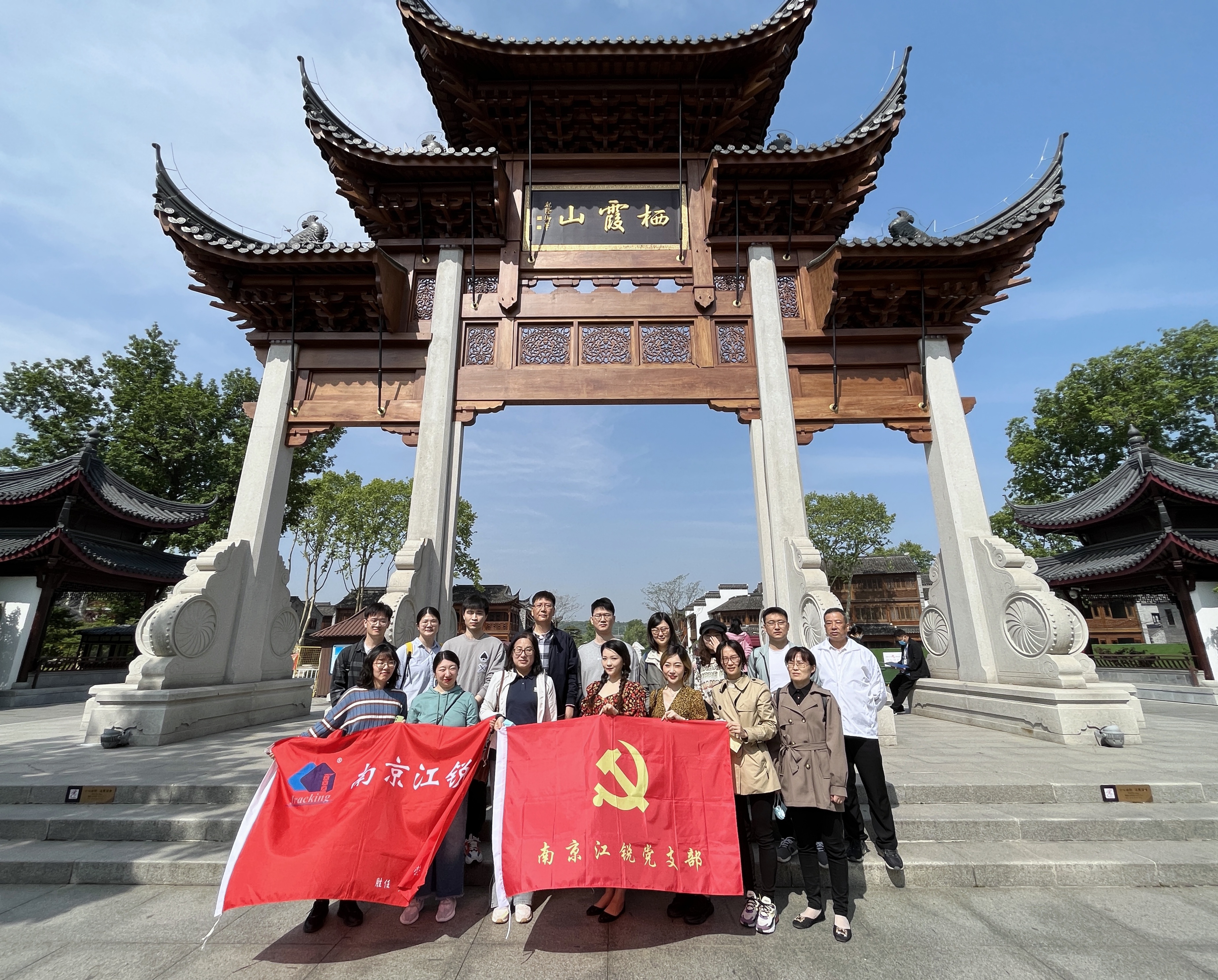 银娱优越会(中国)有限公司官网