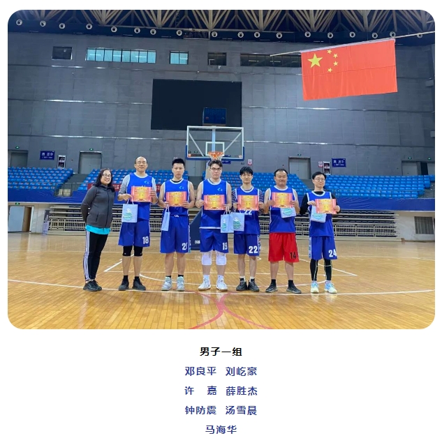 银娱优越会(中国)有限公司官网