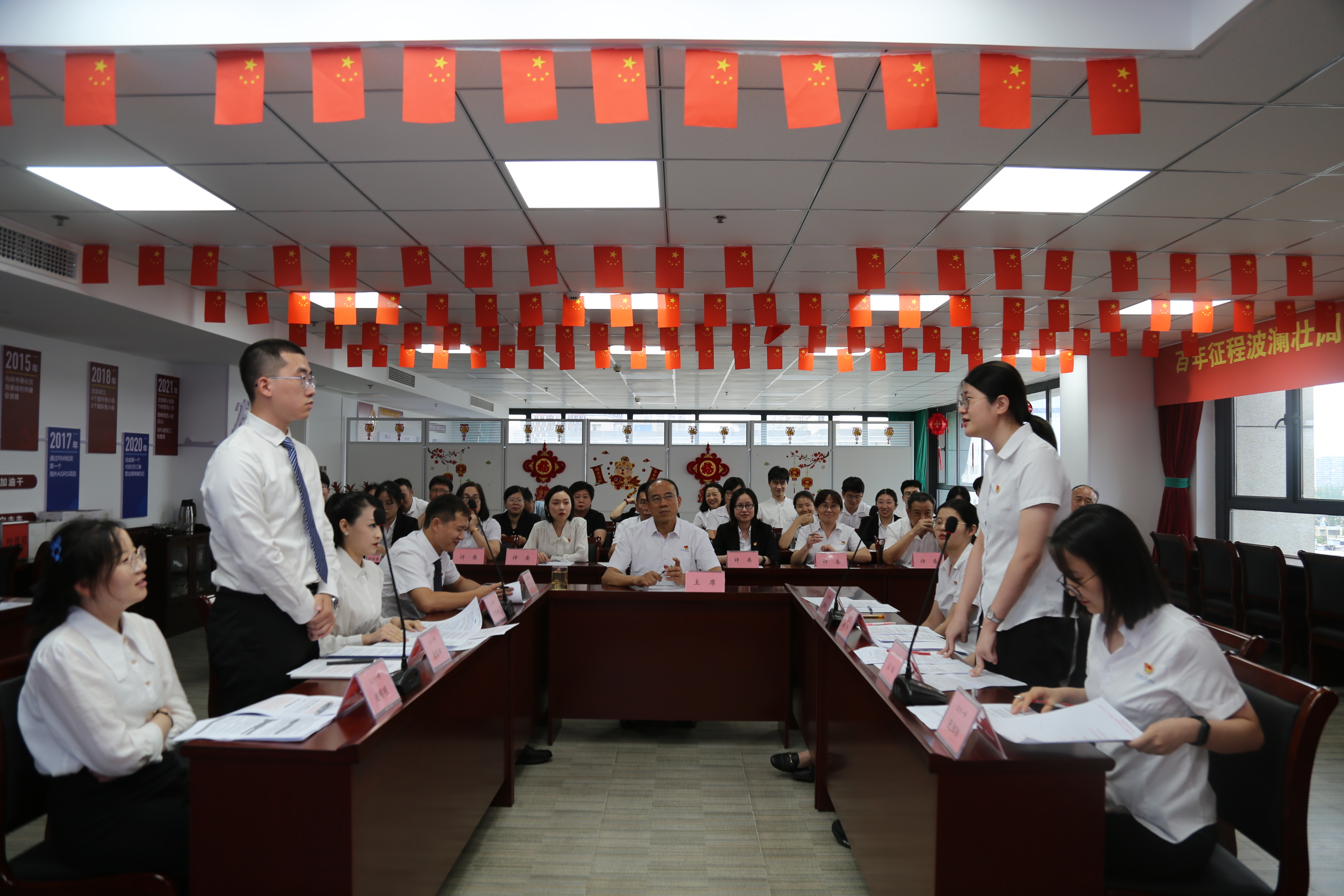 银娱优越会(中国)有限公司官网