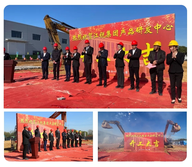 银娱优越会(中国)有限公司官网