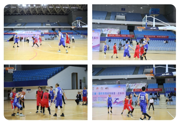 银娱优越会(中国)有限公司官网