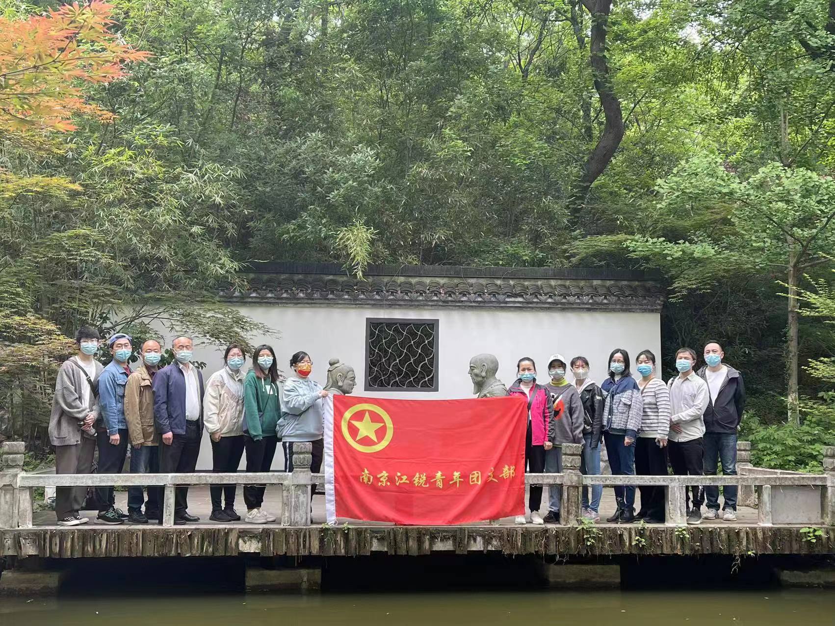 银娱优越会(中国)有限公司官网