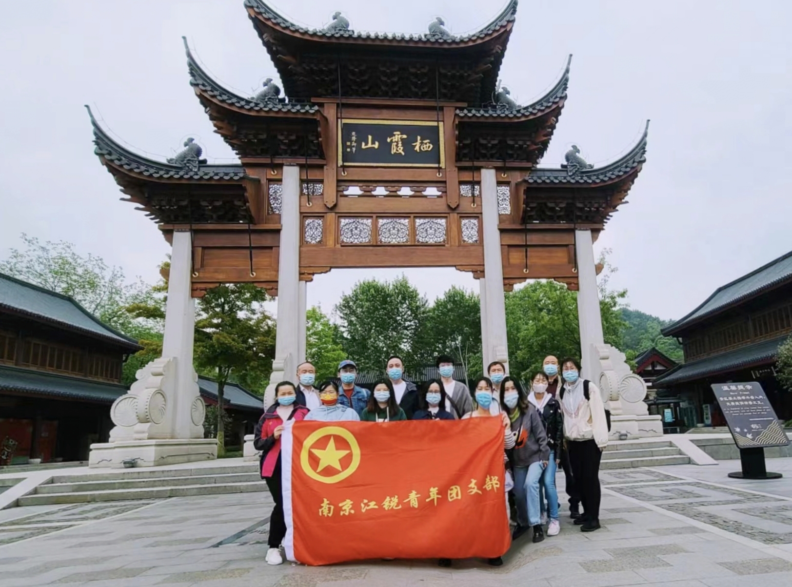 银娱优越会(中国)有限公司官网