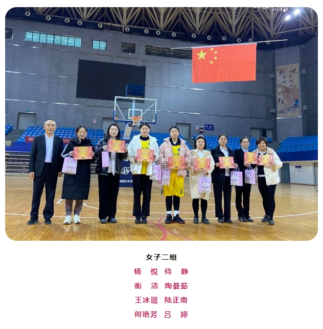 银娱优越会(中国)有限公司官网