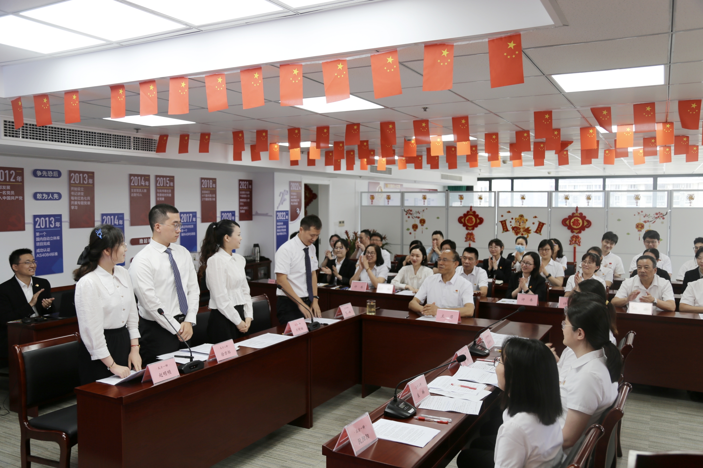 银娱优越会(中国)有限公司官网