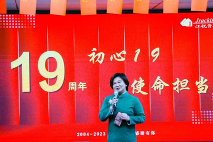 银娱优越会(中国)有限公司官网