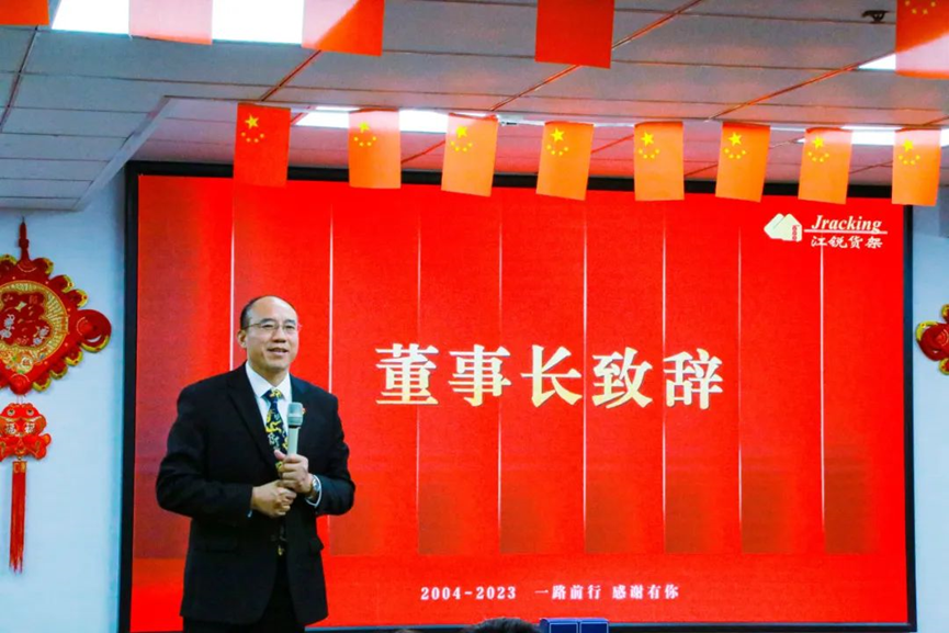 银娱优越会(中国)有限公司官网