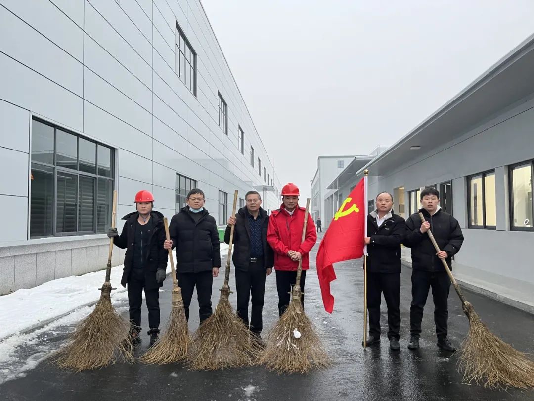 银娱优越会(中国)有限公司官网