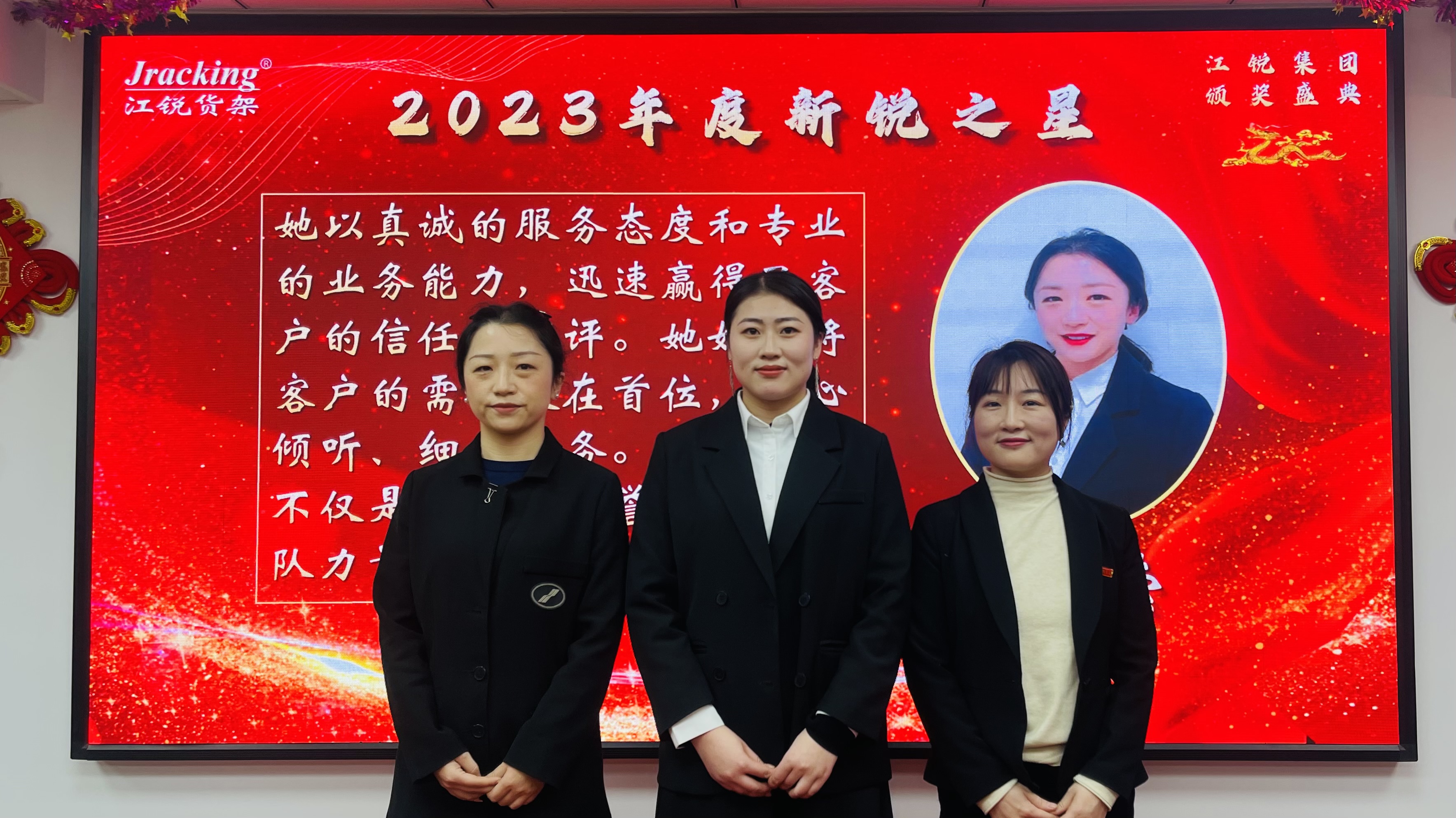 银娱优越会(中国)有限公司官网