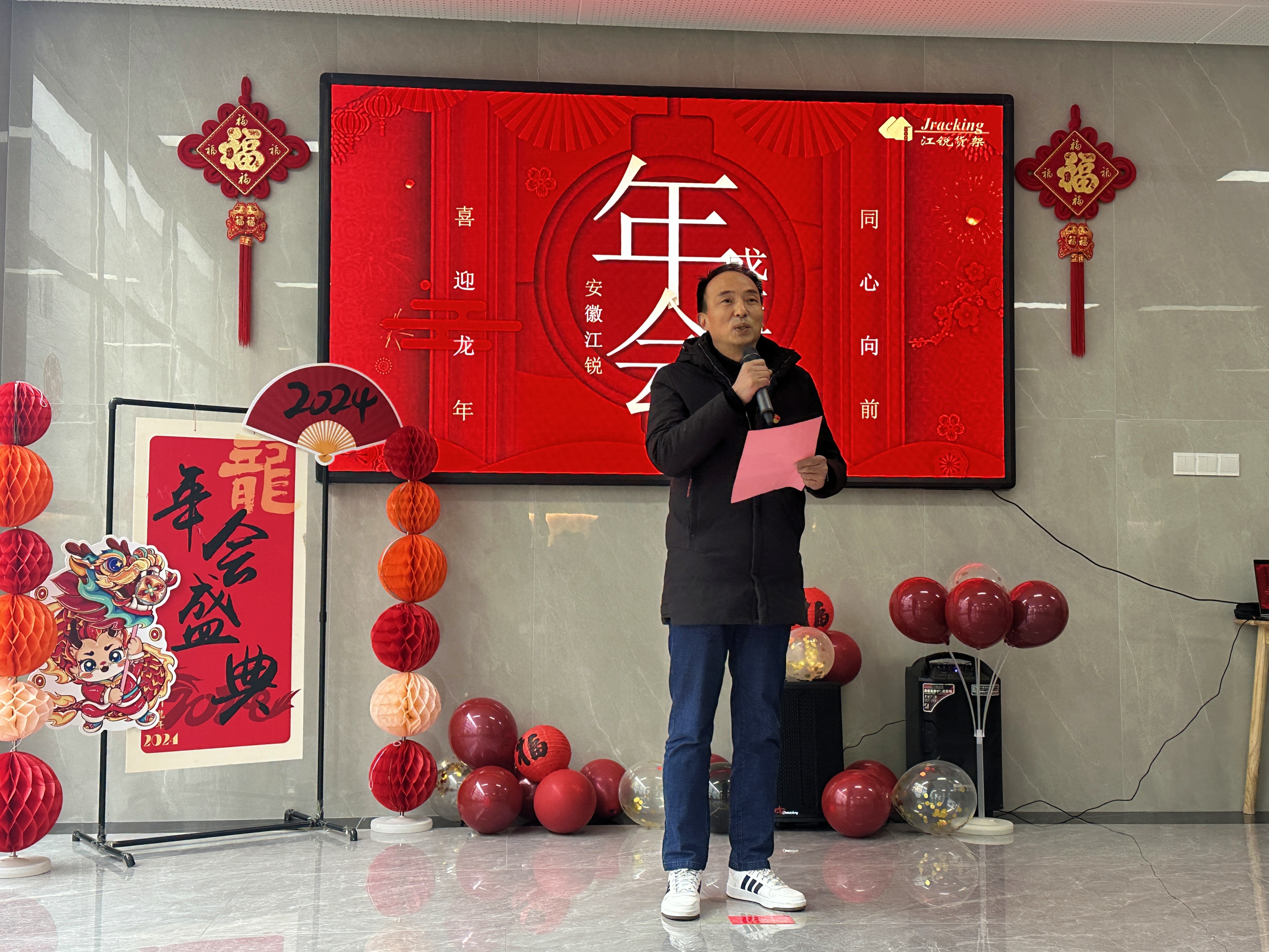 银娱优越会(中国)有限公司官网