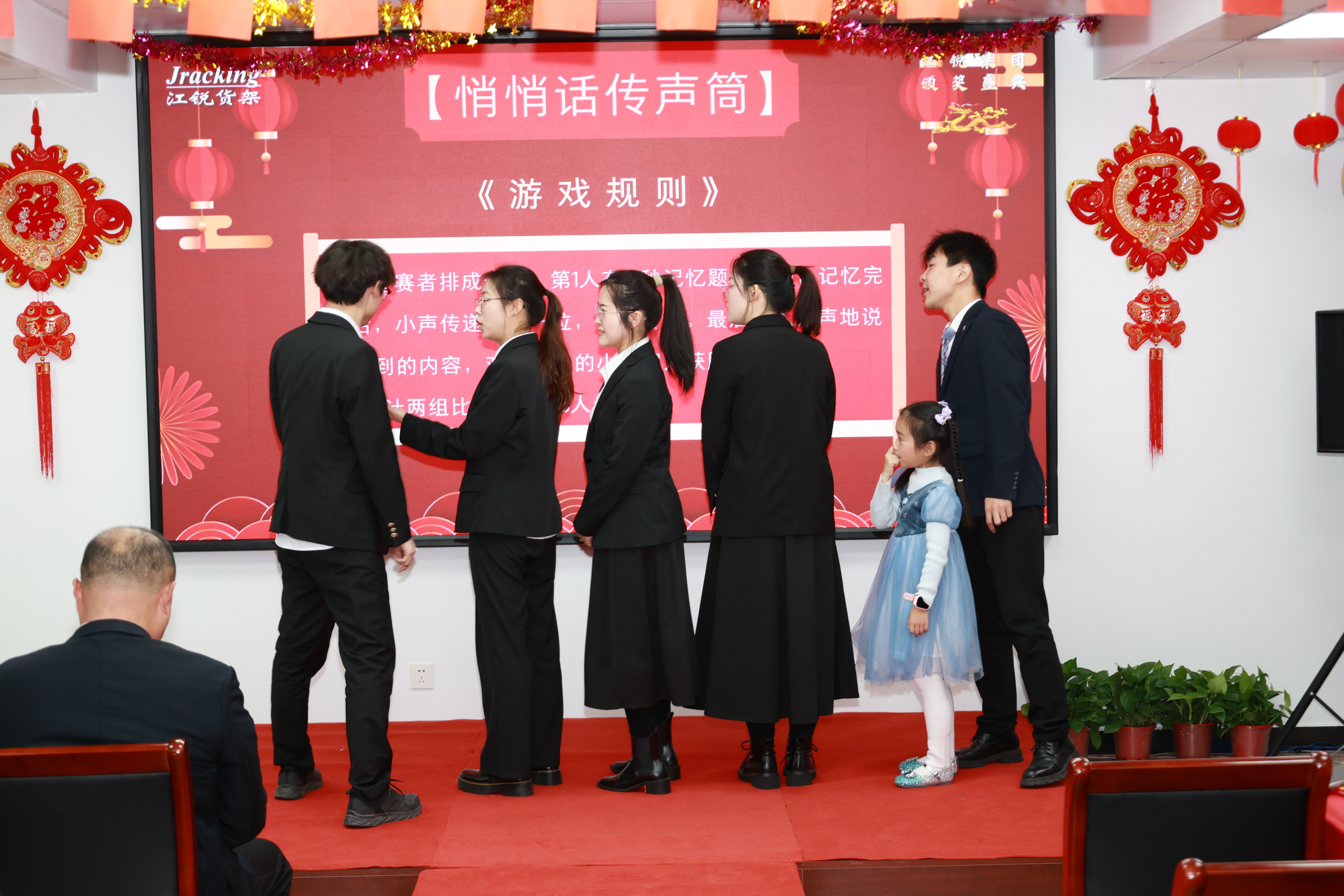 银娱优越会(中国)有限公司官网