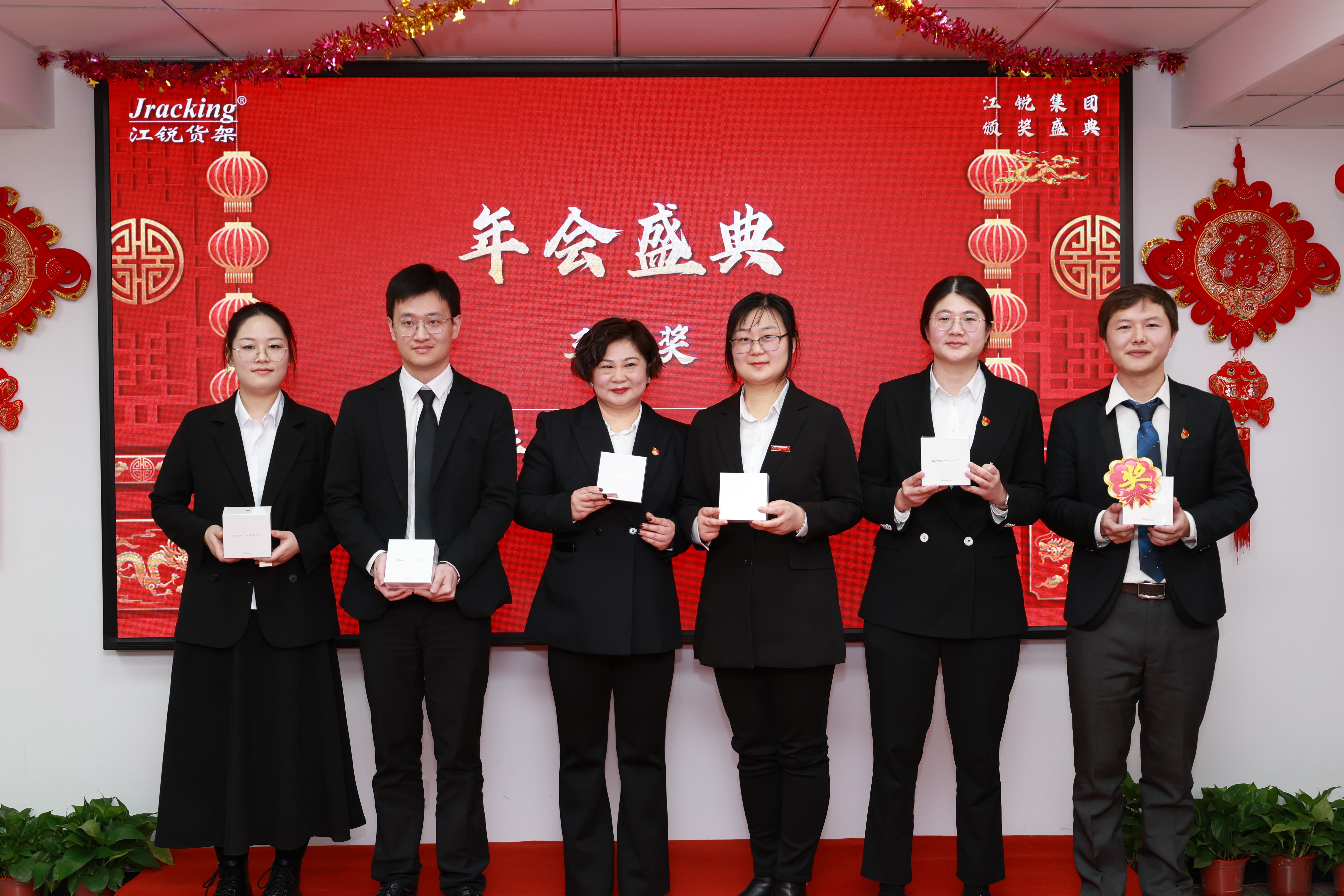 银娱优越会(中国)有限公司官网