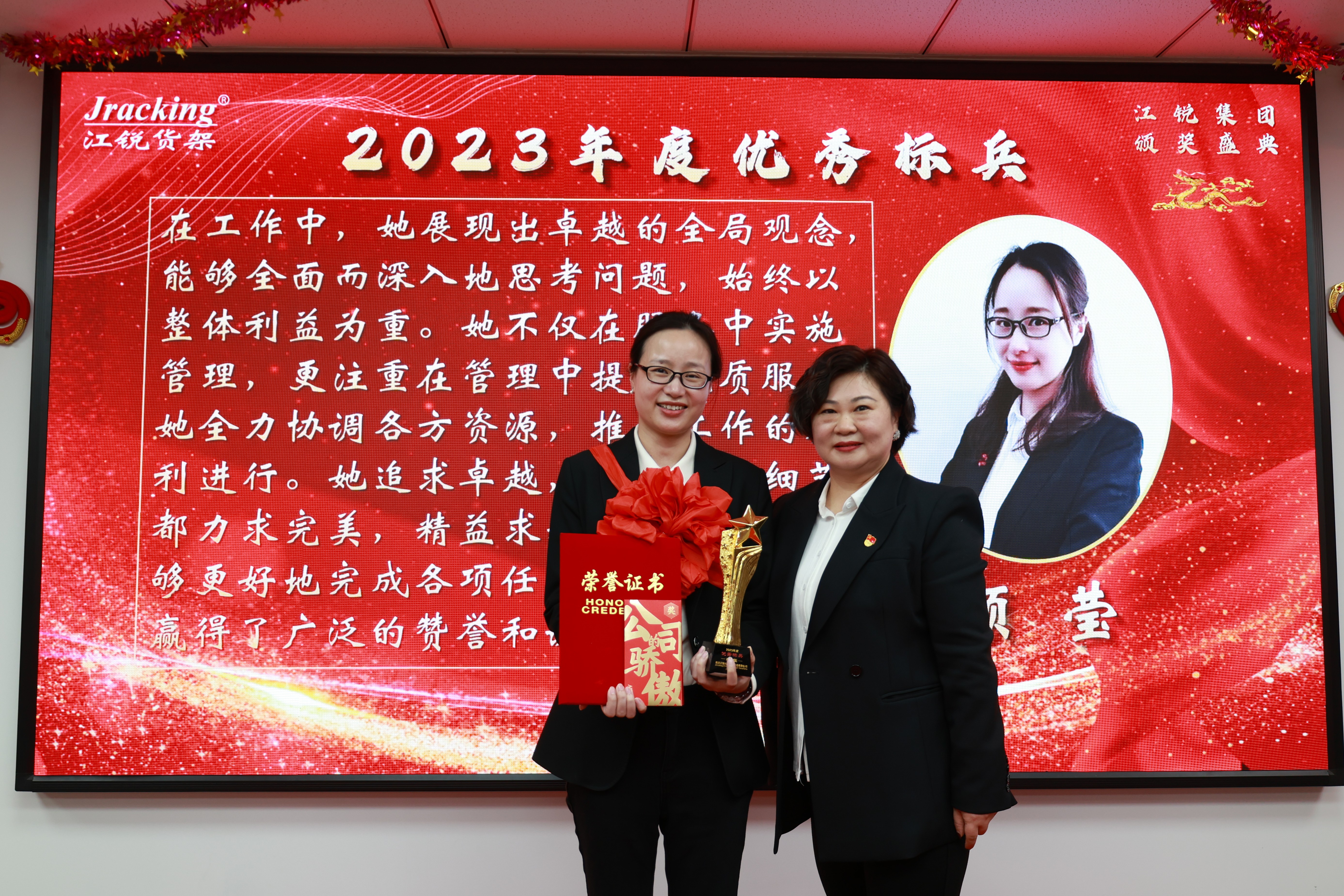 银娱优越会(中国)有限公司官网