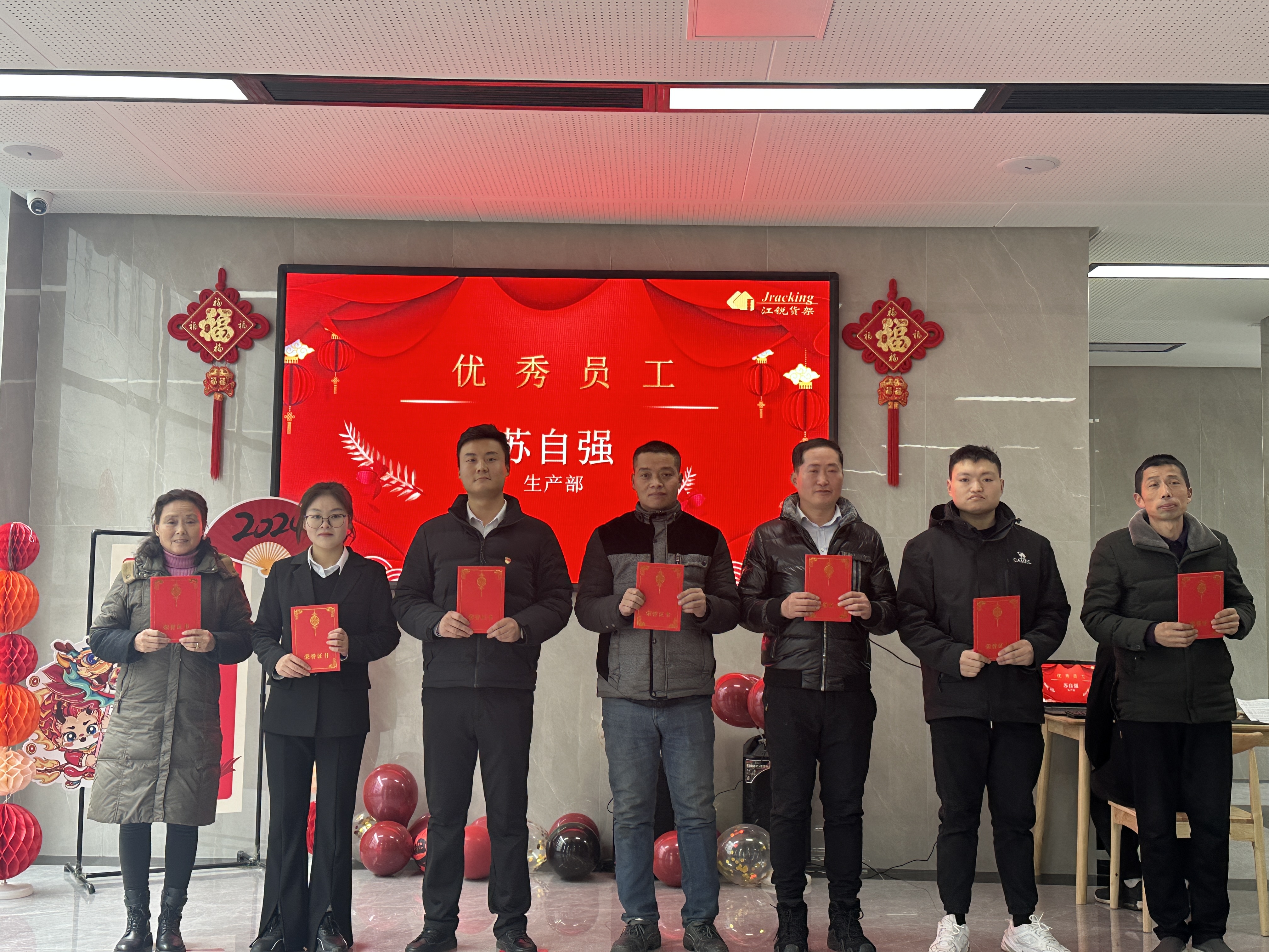 银娱优越会(中国)有限公司官网