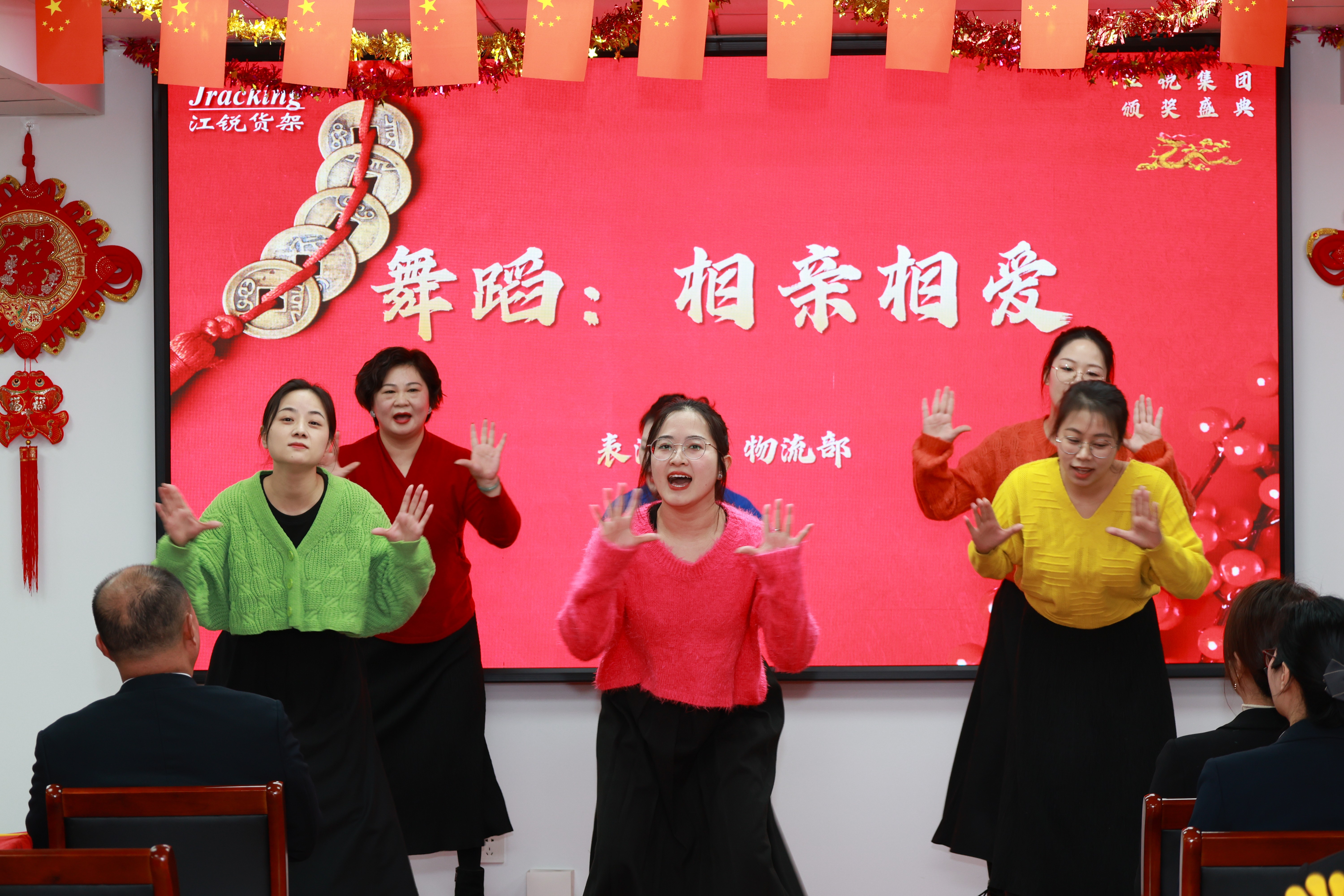 银娱优越会(中国)有限公司官网