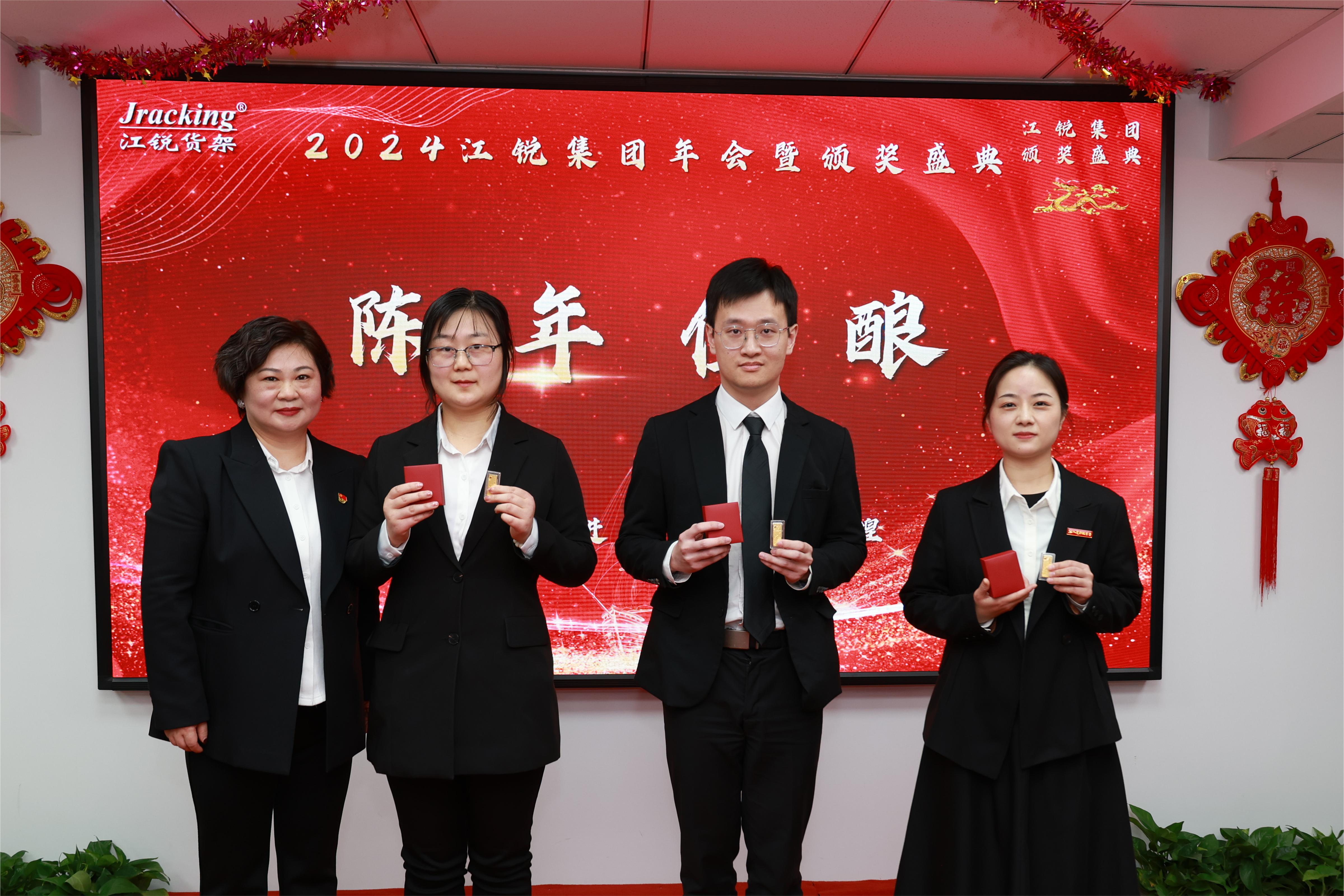 银娱优越会(中国)有限公司官网