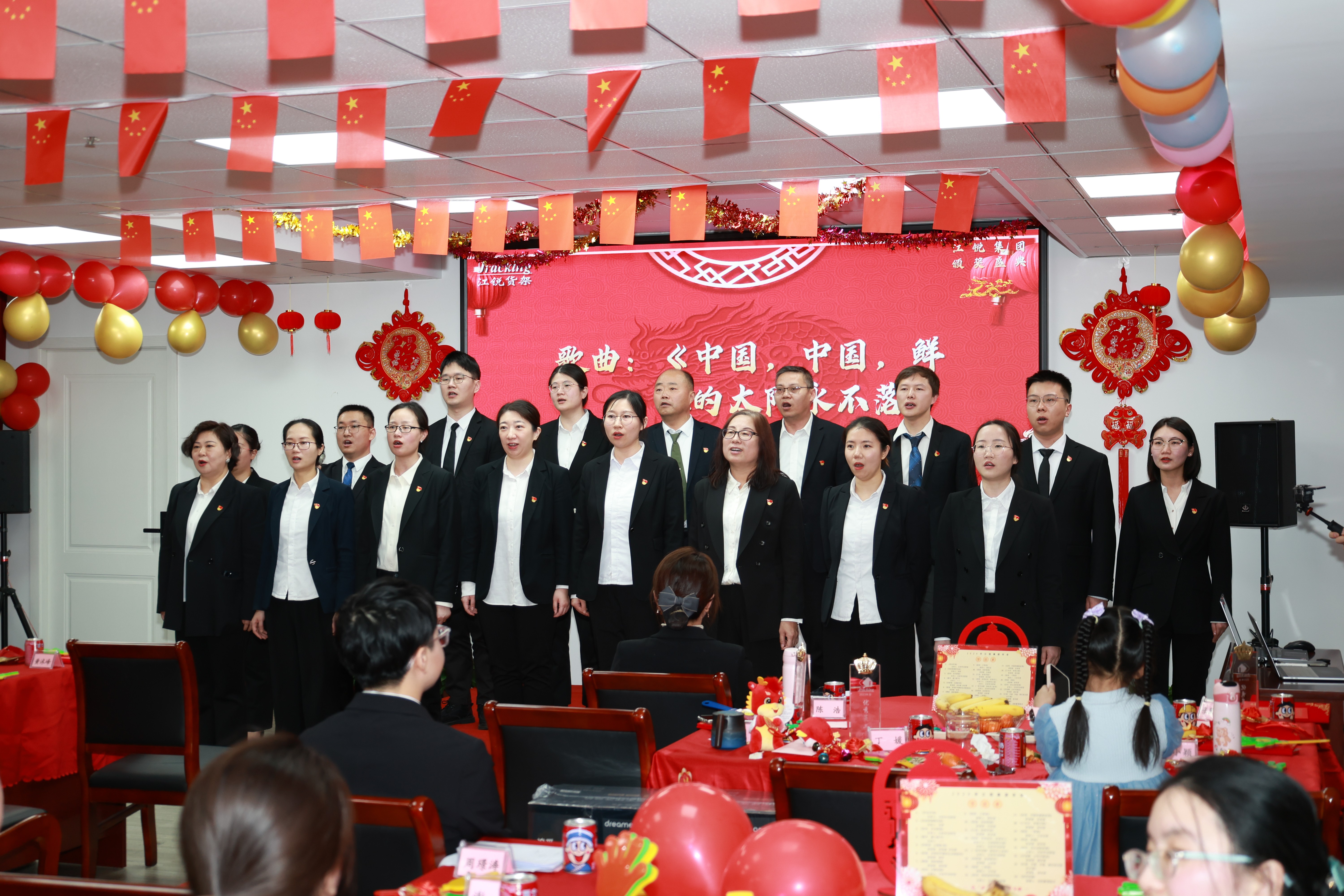 银娱优越会(中国)有限公司官网