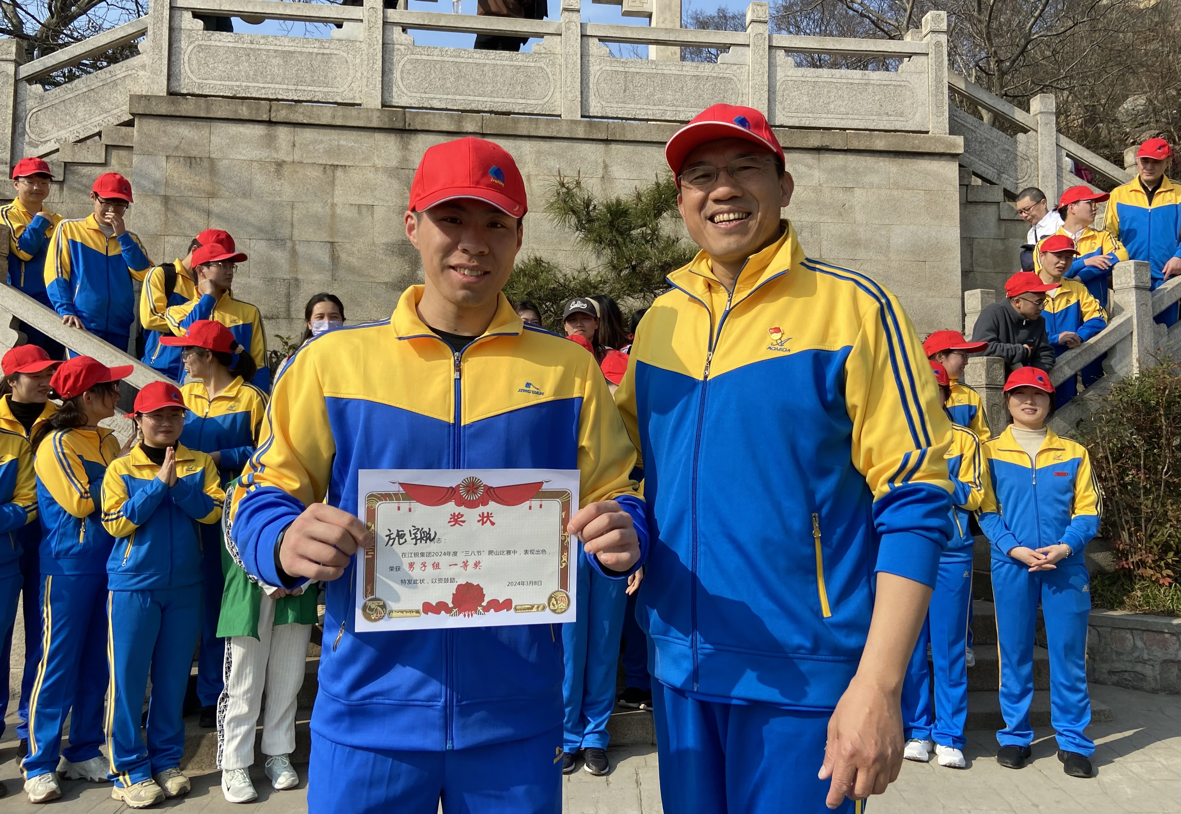 银娱优越会(中国)有限公司官网