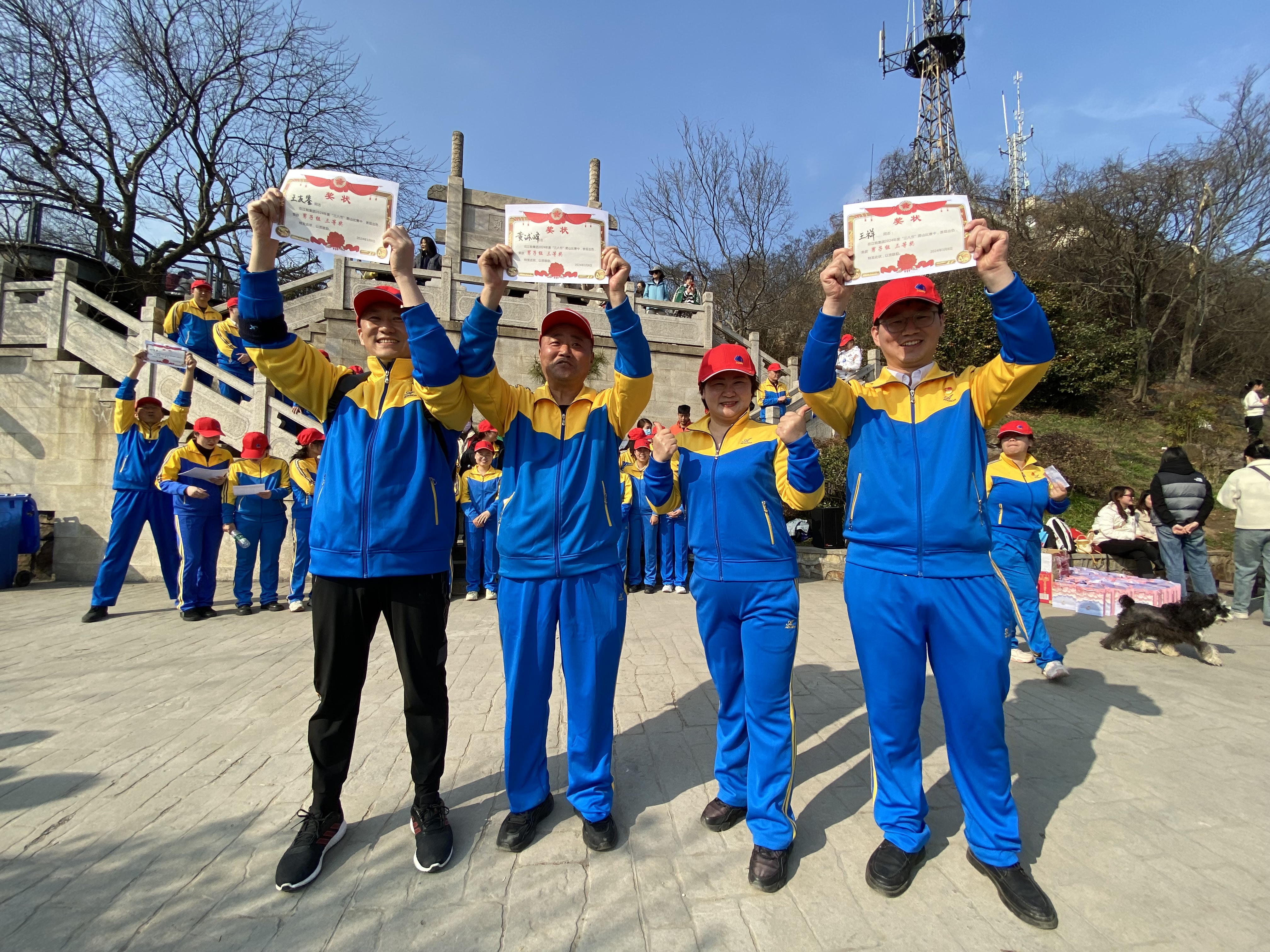 银娱优越会(中国)有限公司官网