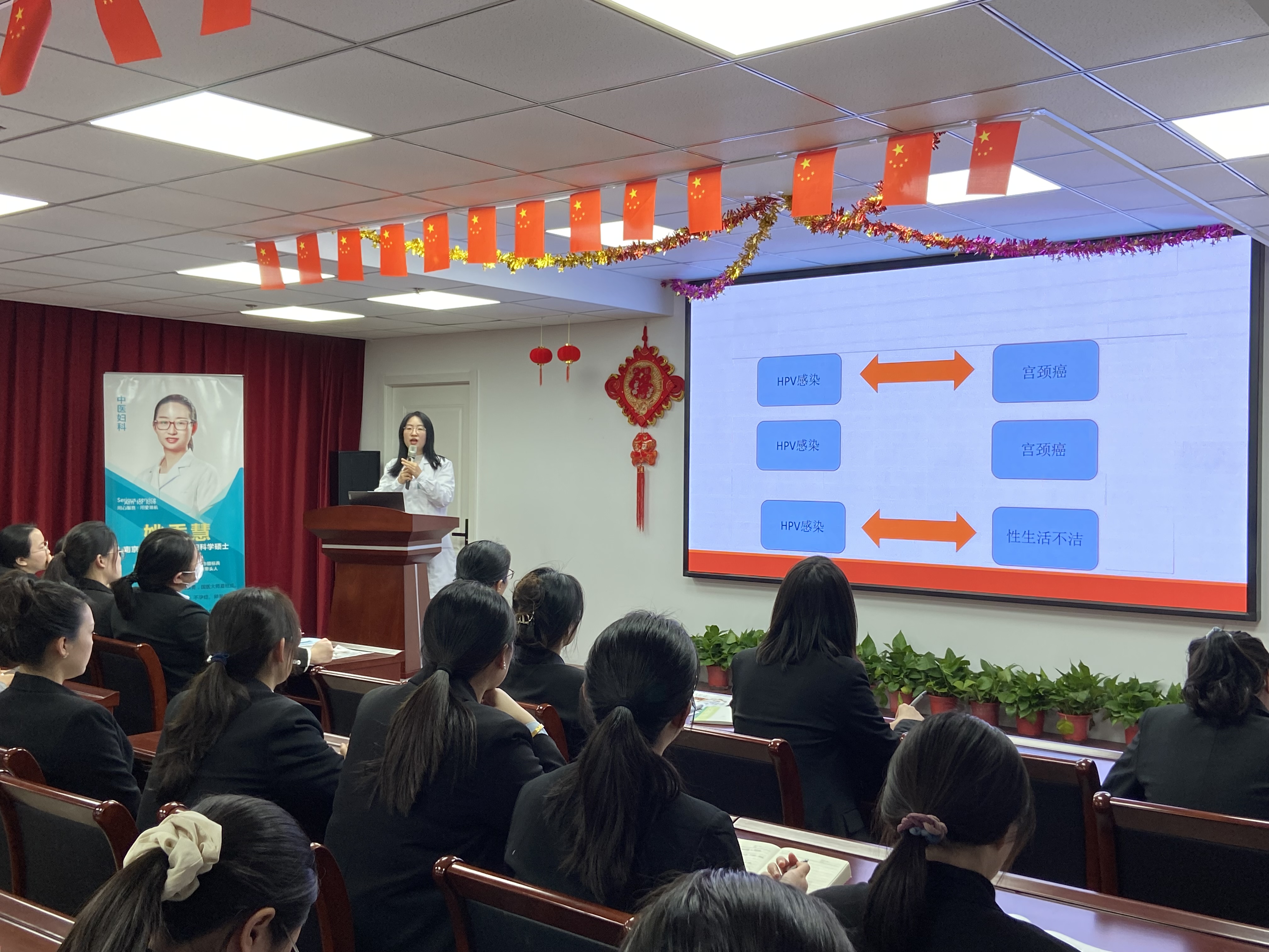 银娱优越会(中国)有限公司官网