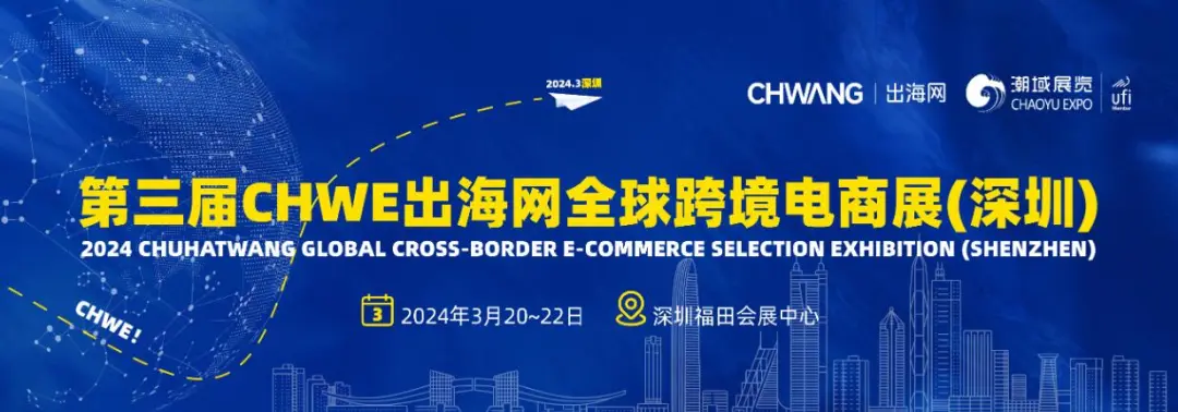 银娱优越会(中国)有限公司官网