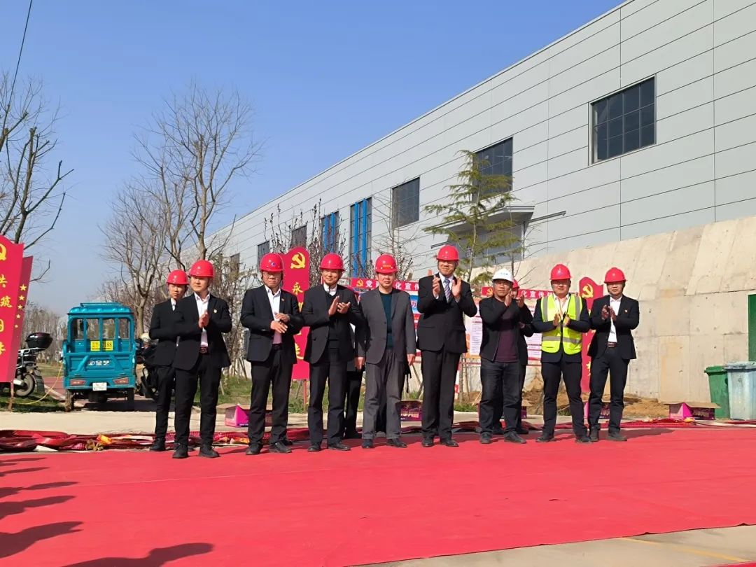 银娱优越会(中国)有限公司官网