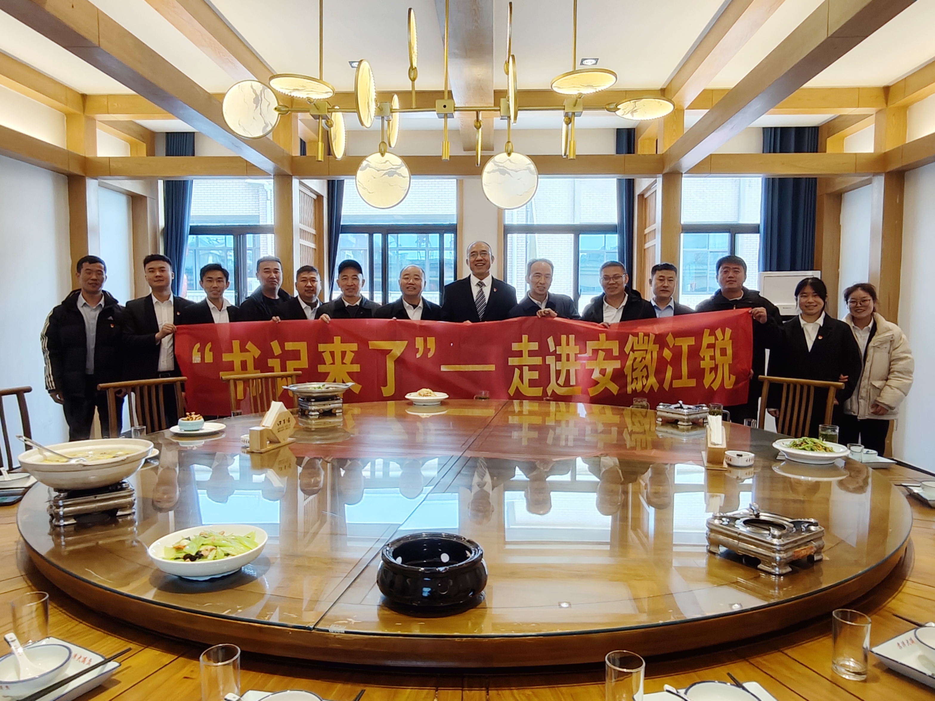 银娱优越会(中国)有限公司官网