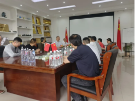 银娱优越会(中国)有限公司官网