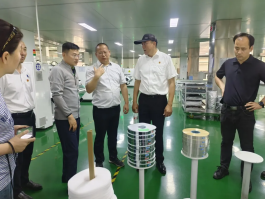 银娱优越会(中国)有限公司官网