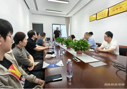 银娱优越会(中国)有限公司官网