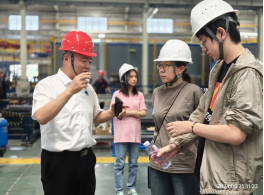 银娱优越会(中国)有限公司官网