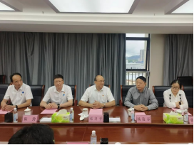 银娱优越会(中国)有限公司官网