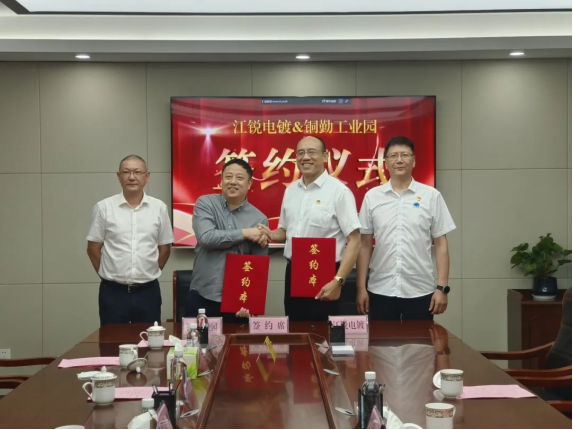 银娱优越会(中国)有限公司官网