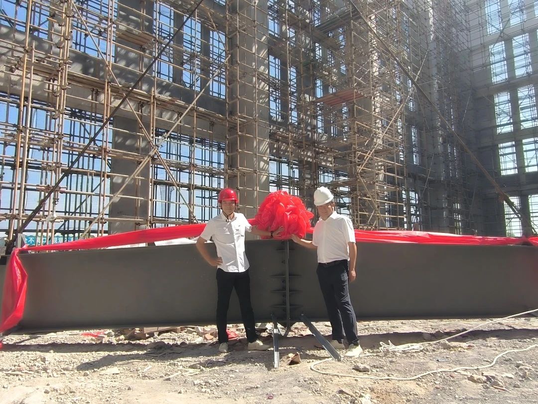 银娱优越会(中国)有限公司官网