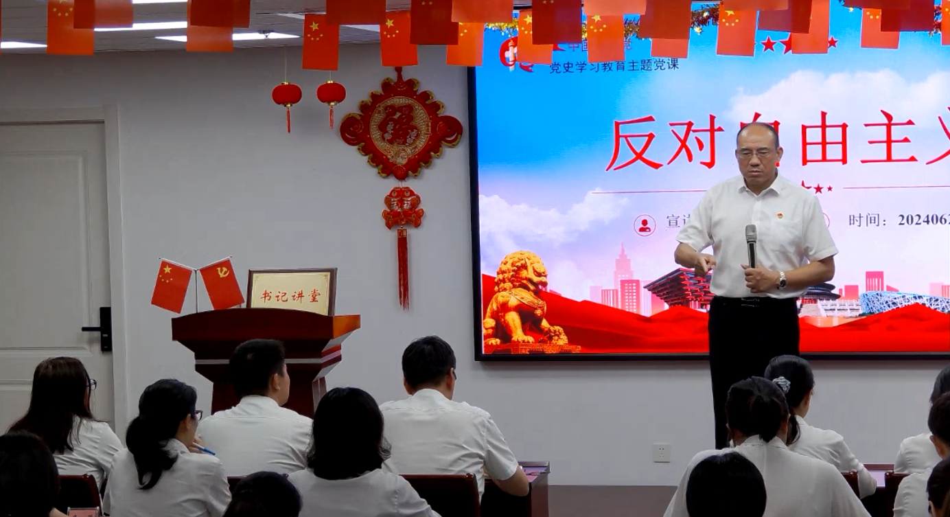 银娱优越会(中国)有限公司官网