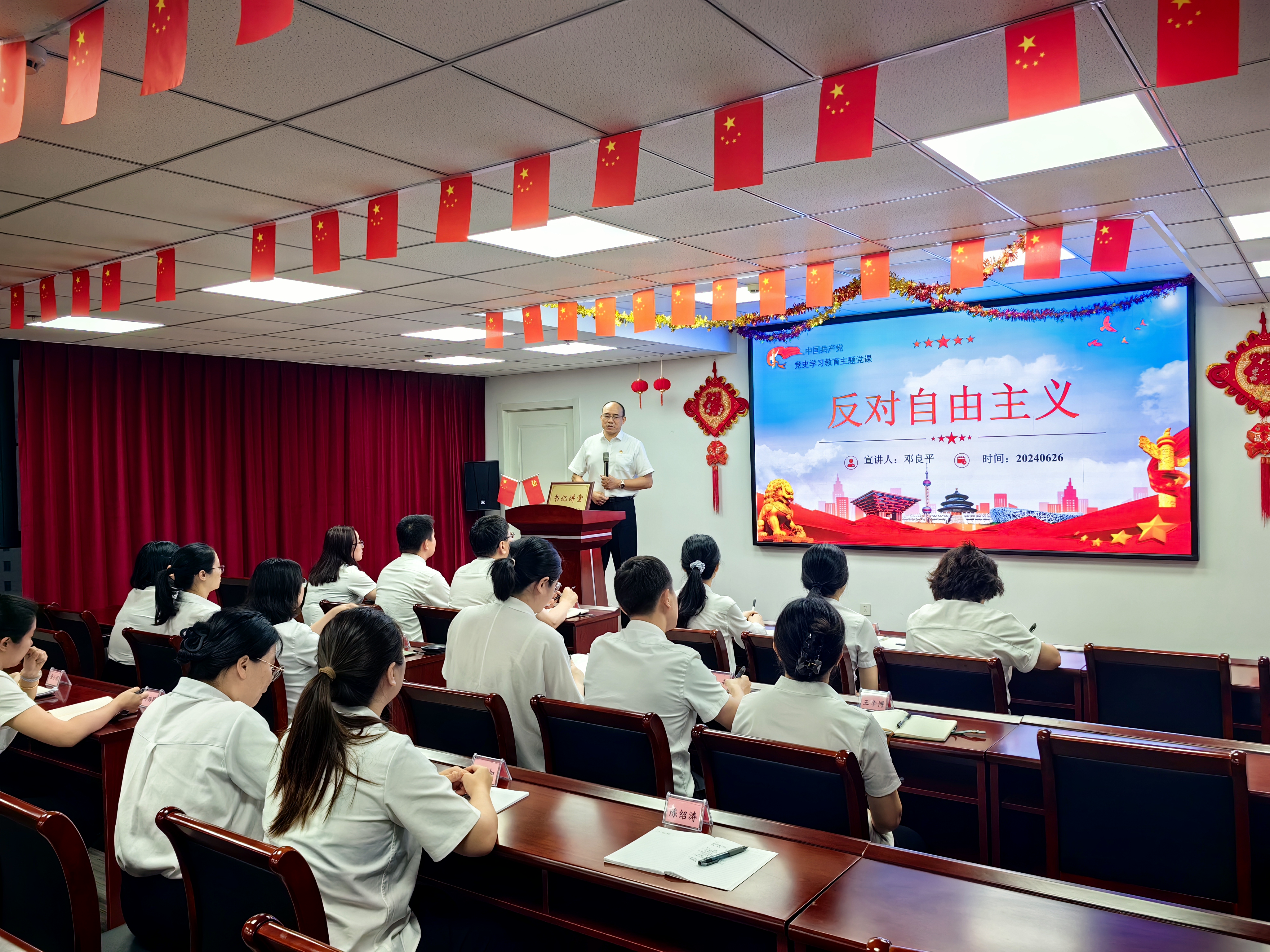 银娱优越会(中国)有限公司官网